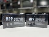Batareyalar MPP MP12-9Ah — Uniset Sumqayıt