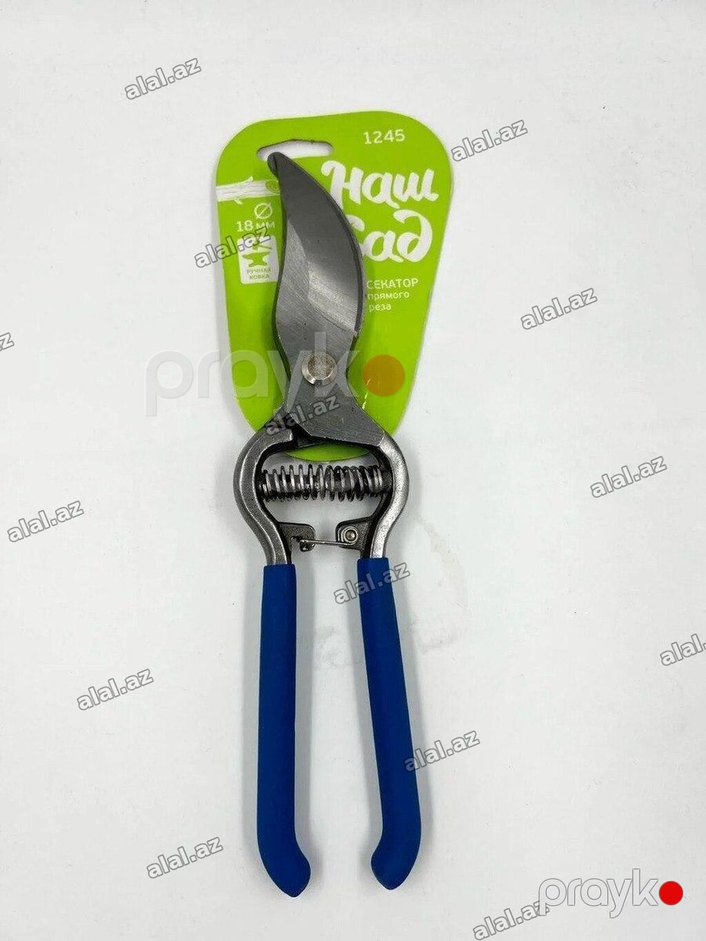 Bağ qayçısı 8012 Bağ qayçısı 8012 Bağçılıq işləri üçün ideal olan bu — Təmir və inşaat, Bakı (2)