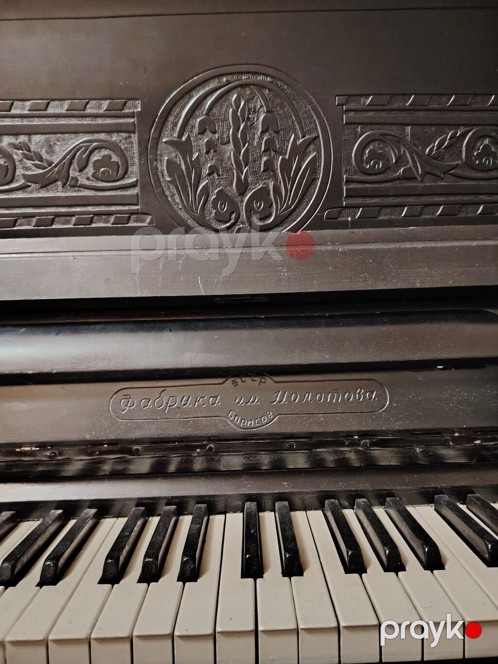 Ümumi vəziyyəti çox yaxşıdır, naxışları yerindədir. Yalnız 1 klavişi — Pianino və digər klaviş alətləri, Qobu (2)
