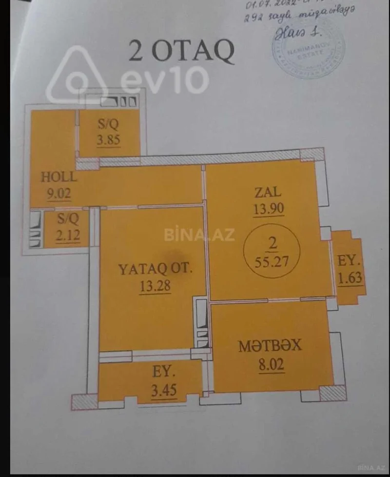 2 otaqlı mənzil, 55 m², Təbriz kücəsi 89 — Mənzil, Bakı (2)