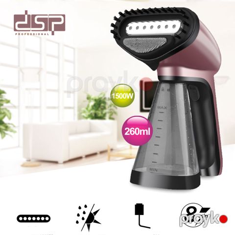 DSP Professional Handheld Steamer – 1500W Güclü Portativ Paltar Buxarlayıcı və Şaquli Ütü — Bakı
