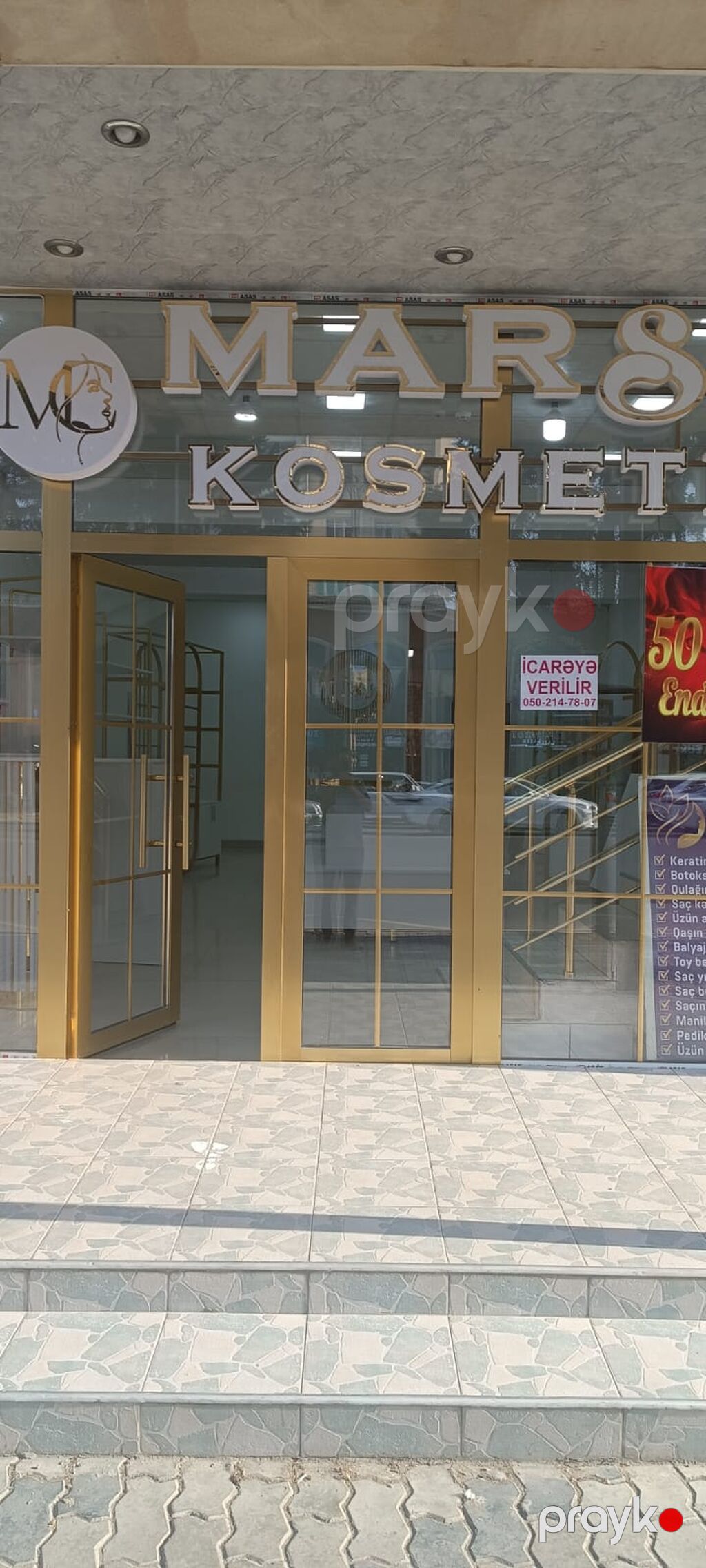 Marse Kosmetik – lazer epilyasiya və gözəllik xidmətləri - Lazer — Digər, Gəncə (5)