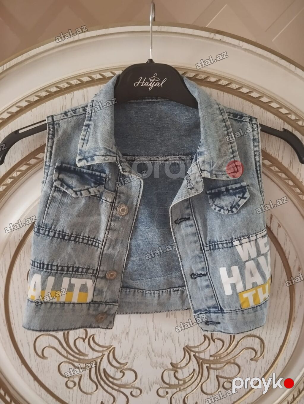 Jiletka 1, 2 yaş — Mallar, Sumqayıt (3)