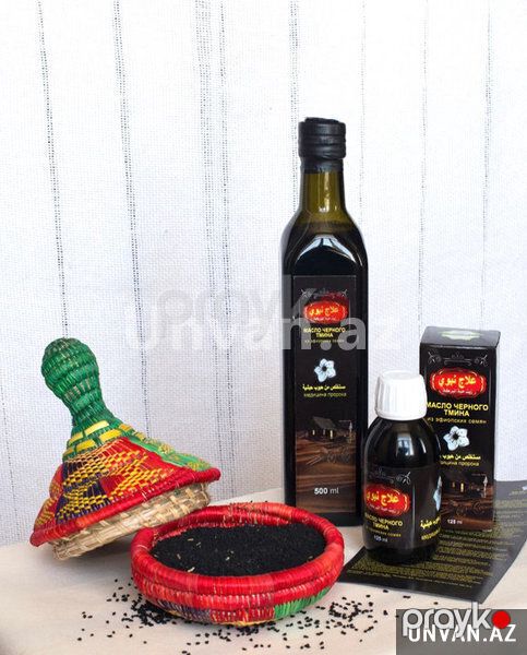 Qara zirə yağı — Gözəllik və sağlamlıq, Bakı (2)