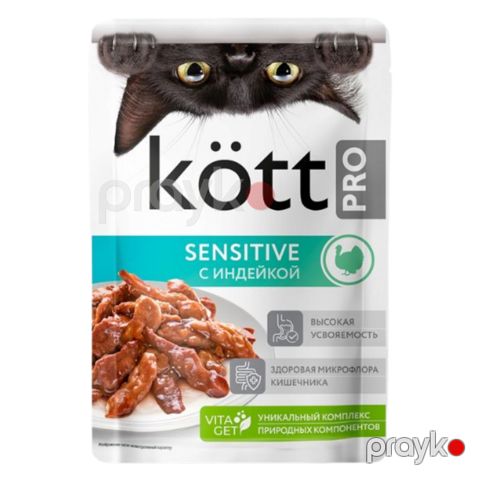 Nəm yem Kott Pro Sensitive, hinduşka ilə, 75 q — Bakı
