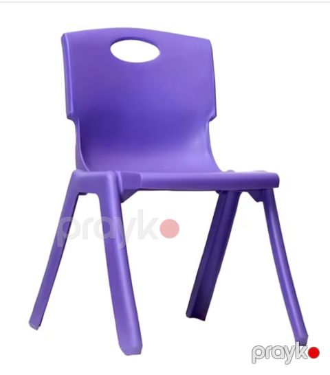 Oturacaq uşaqlar üçün, plastik, bənövşəyi, 29x32 sm — Bakı
