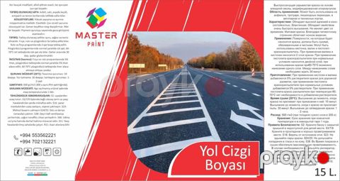 Yol Boyasi Emusiya Anti pas sintetik — Bakı