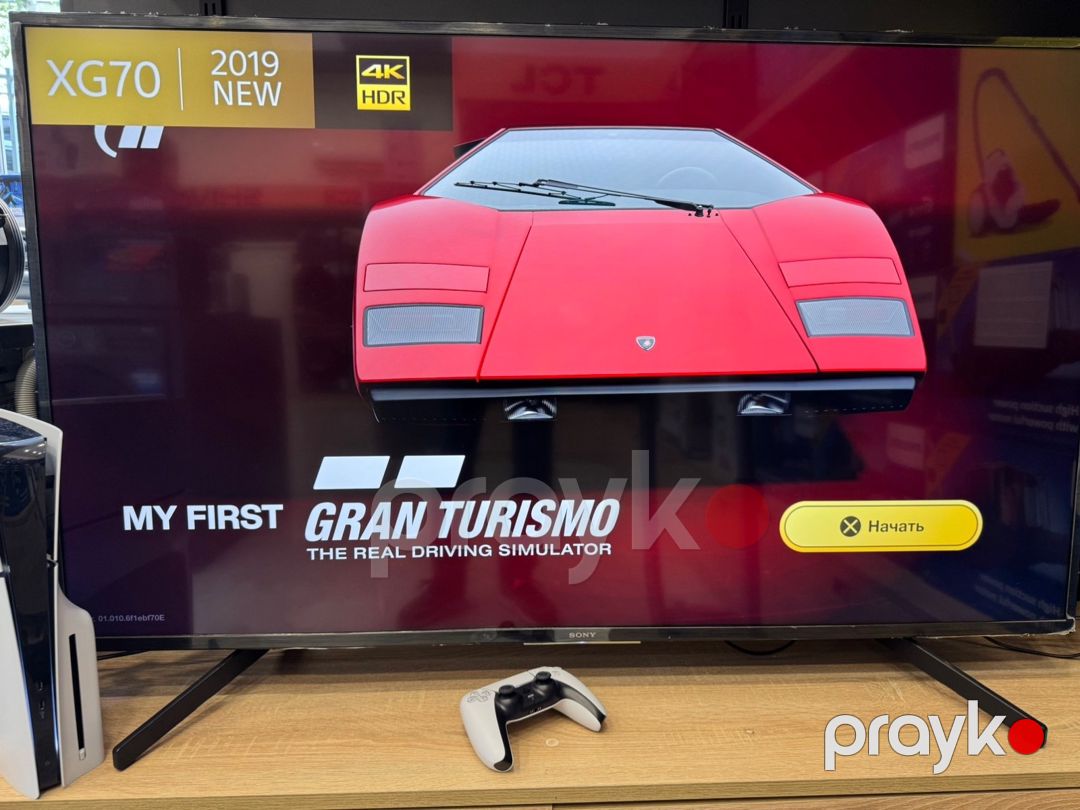 Hazır biznes (Playstation klub avadanlığı) — Biznes və avadanlıq, Bakı (3)