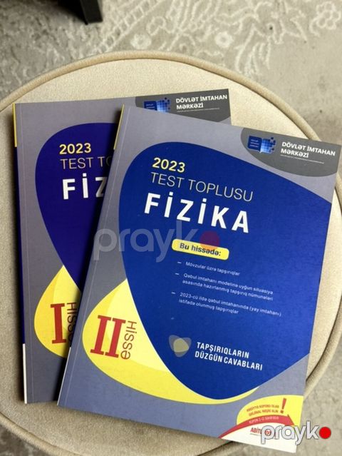 Fizika 11-ci sinif, 2023 il, Ünvandan götürmə, Ödənişli çatdırılma — Bakı
