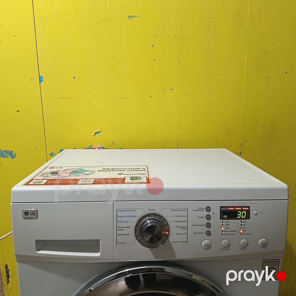 Paltaryuyan maşın LG, 6 kq, İşlənmiş, Avtomat, Qurutma var, Kredit yoxdur, Ödənişli çatdırılma — Çamaşır maşınları, Bakı (2)