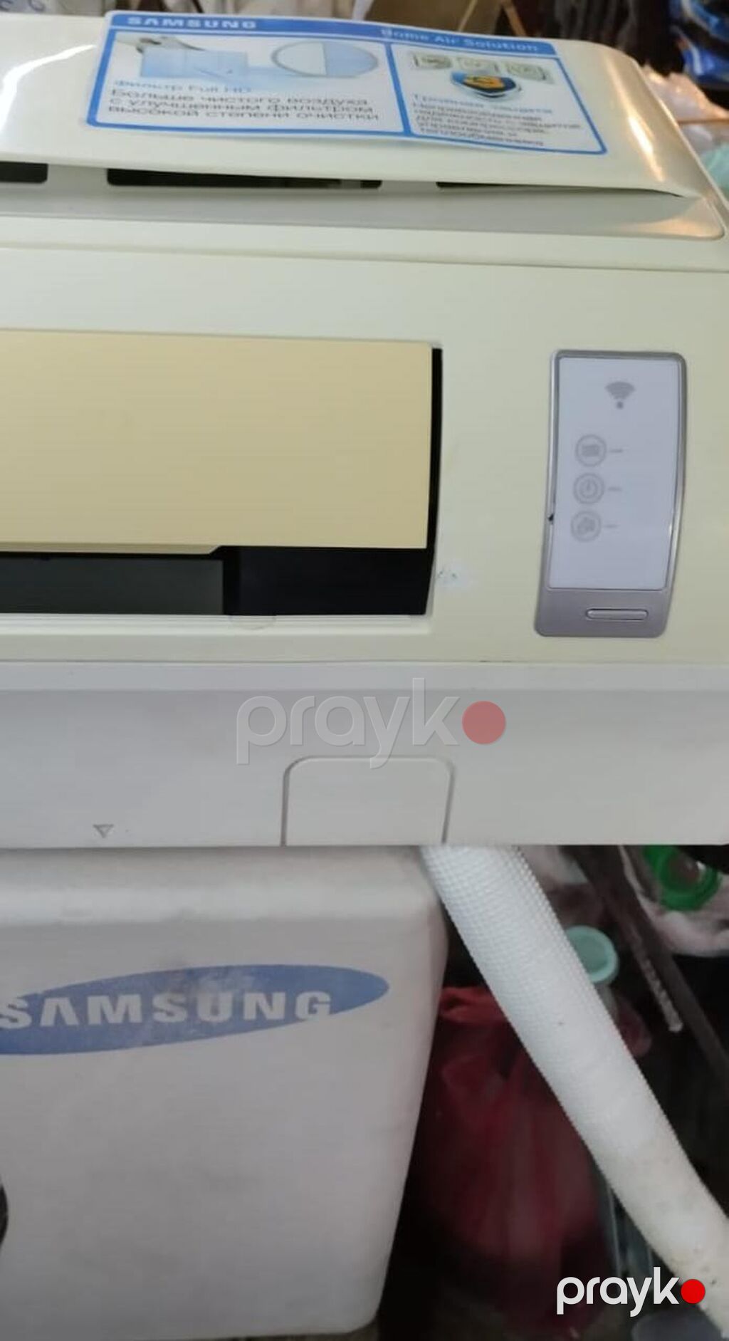 Samsung Home Air Solution split kondisioner - Brend: Samsung — Kondisioner və split-sistemlər, Bakı (2)