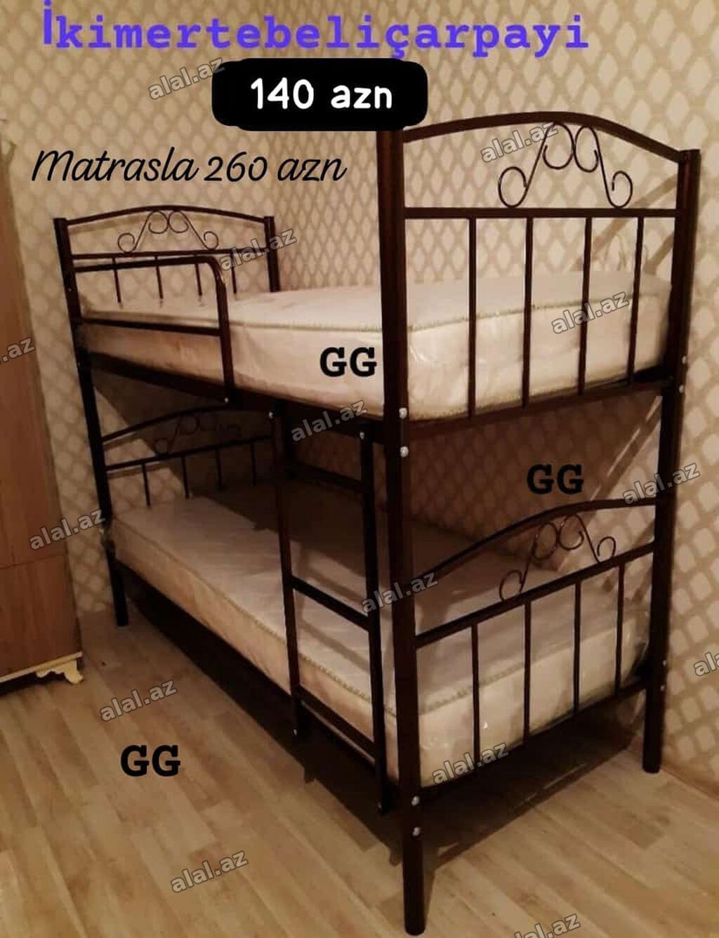 İkimərtəbəli dəmir çarpayı - Metal konstruksiya, möhkəm karkas — Mebel, Sumqayıt (2)