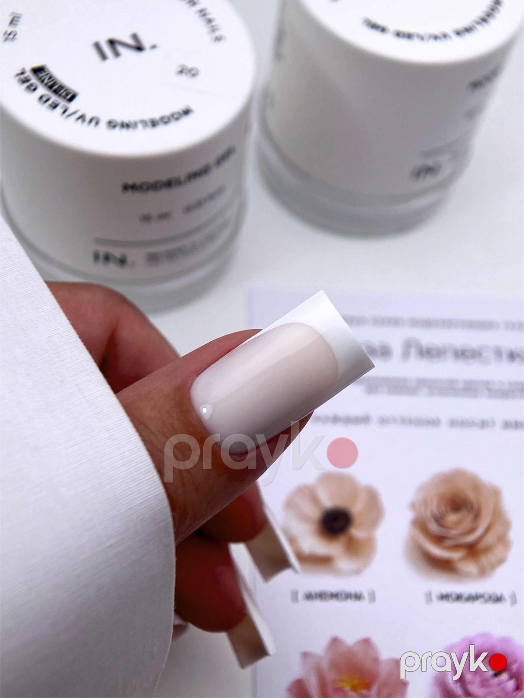 Gel Ibdi Nails, 15 ml — Mallar, Bakı (2)