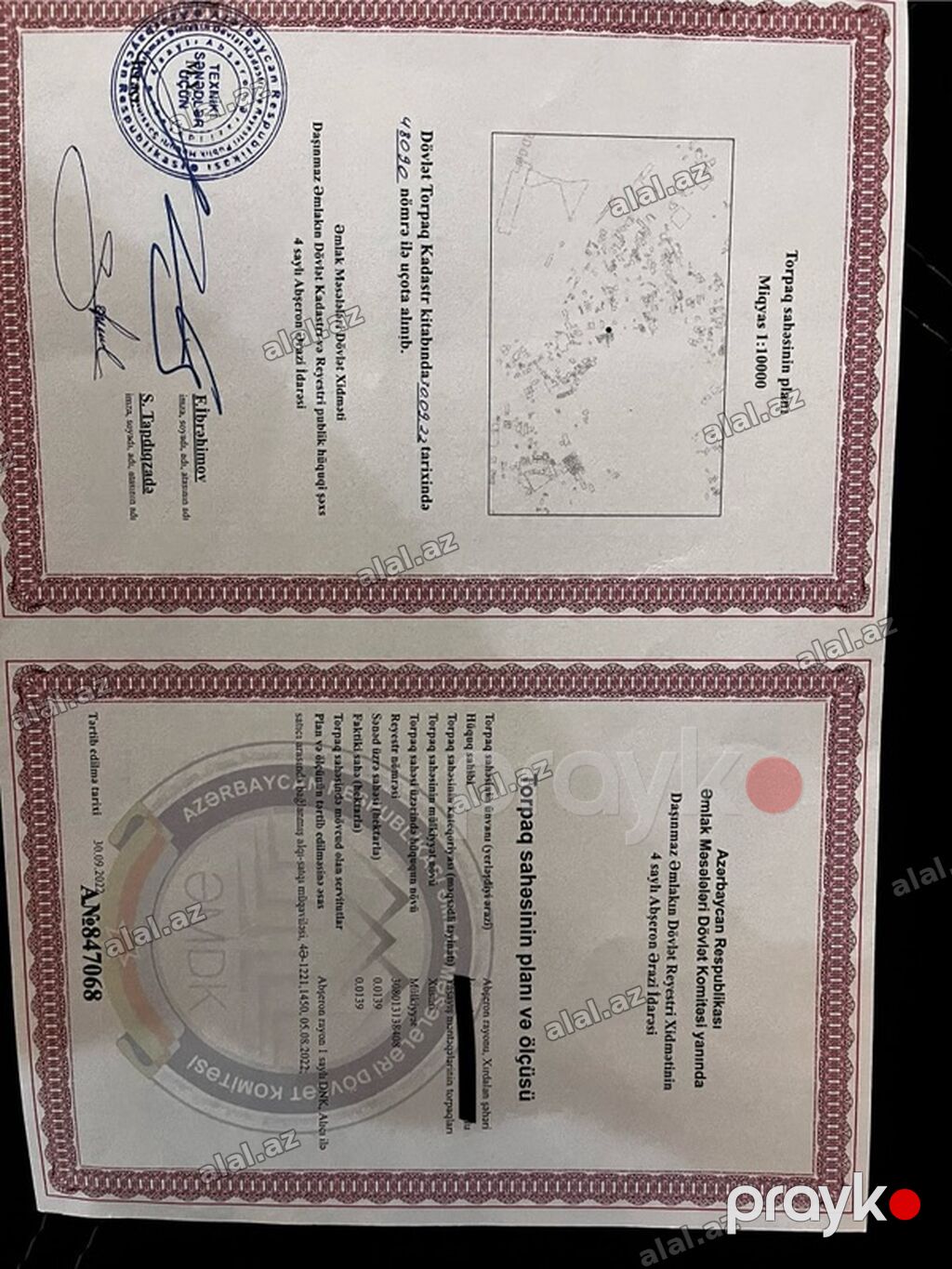 1 sot, Tikinti, Mülkiyyətçi, Kupça (Çıxarış) — Torpaq, Xırdalan (2)