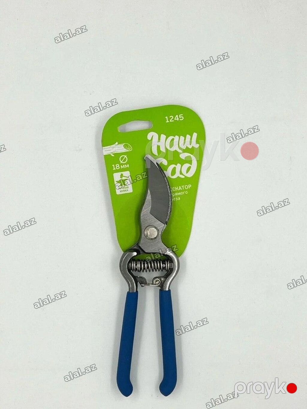 Bağ qayçısı 8010 Bağçılıq işləri üçün ideal olan bu Bağ Qayçısı 8009 — Alətlər, Bakı (2)