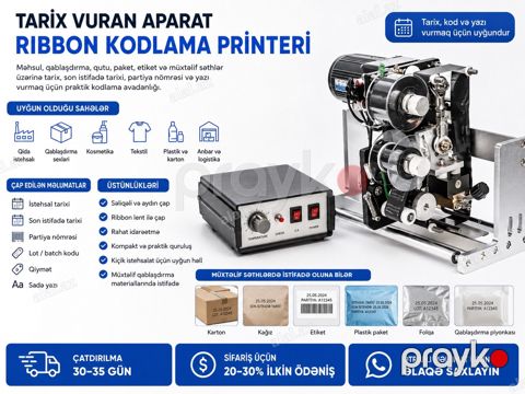 Qablaşdırma üçün tarix və kod vuran aparat — Bakı