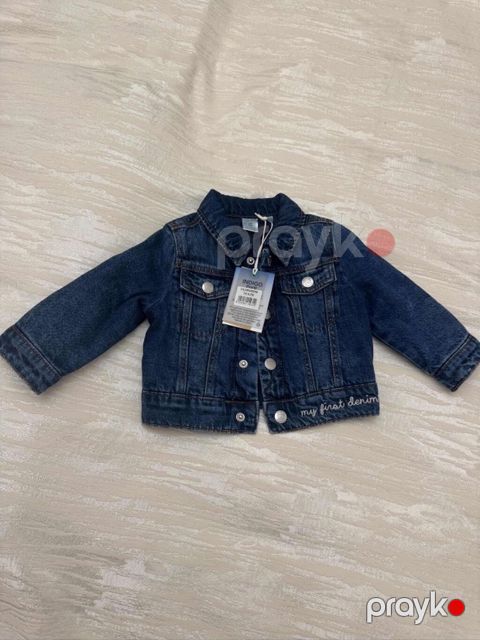 Jaket, Uniseks, 3 - 6 ay — Bakı
