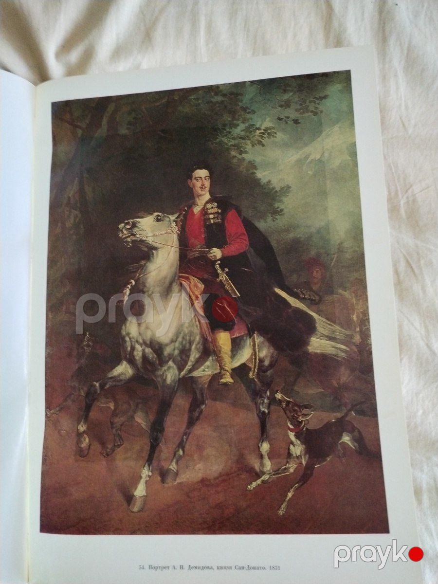 Karl Bryullov "Rəsm əsərləri" — Kitablar və jurnallar, Bakı (6)