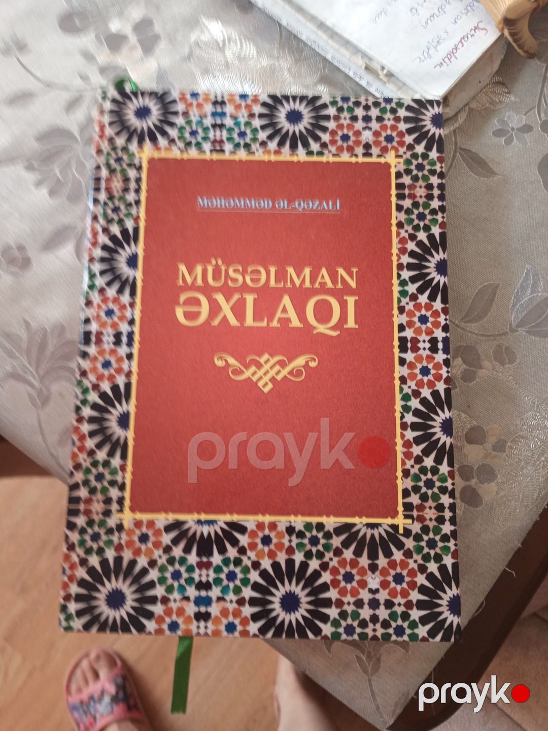 Kitab "Hədislərlə İslam" — Kitablar və jurnallar, Bakı (12)
