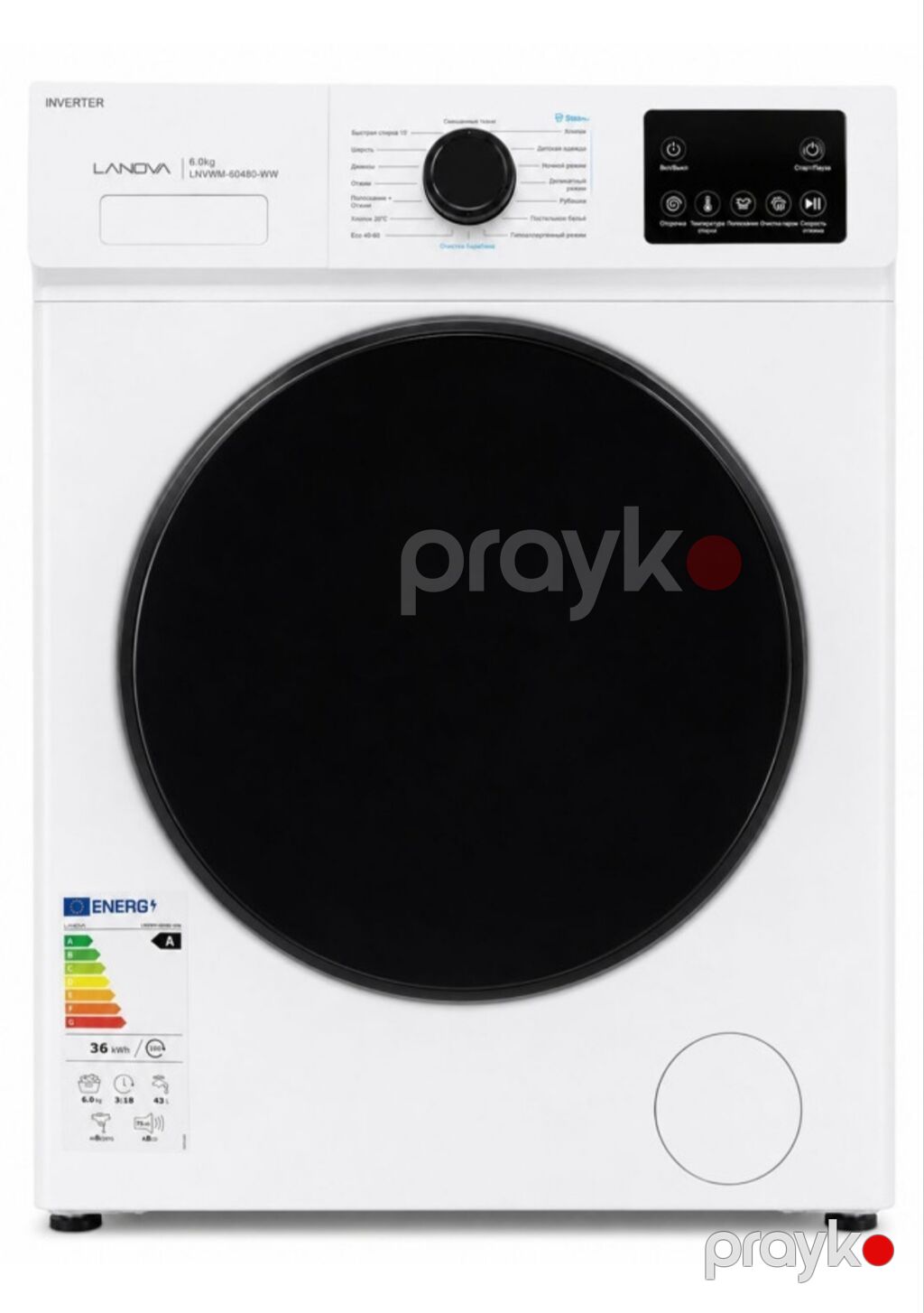 Lanova LNVWM-60480-WW paltaryuyan maşın - Yükləmə həcmi: 6 kq — Çamaşır maşınları, Lənkəran (4)