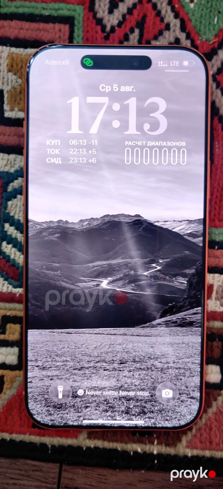 Apple iPhone 17 Pro Max Cosmic Orange 256GB/12GB — Smartfonlar, Bakı (3)