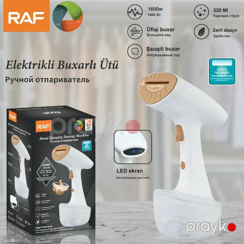 Əl buxarlayıcısı RAF R.1285 — Ütü, Bakı (2)