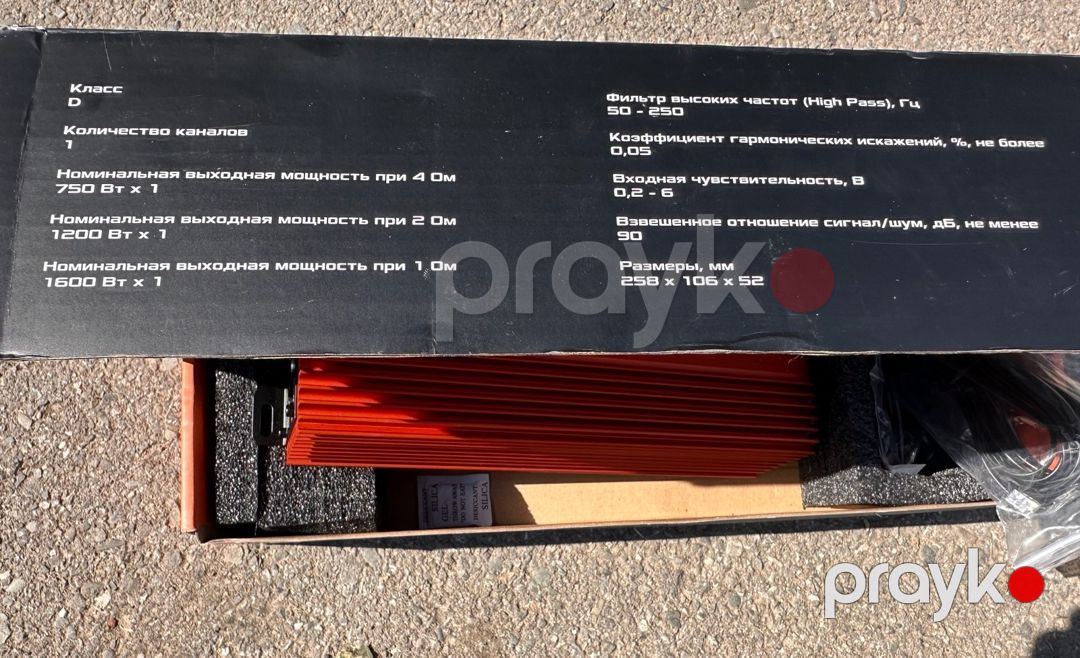 DL Audio raven compact 1.1600 monoblok — Səs texnikası, Bakı (3)