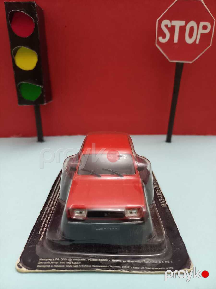 DeAGOSTINI modeli — Kolleksiyalar, Bakı (9)