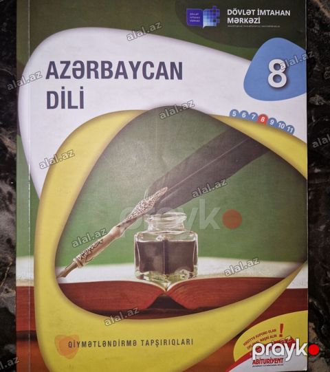Dövlət İmtahan Mərkəzi tərəfindən nəşr olunan bu Azərbaycan dili — Bakı