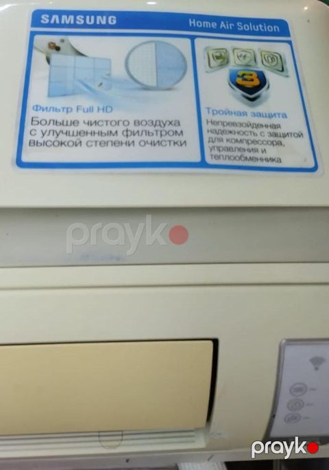 Samsung Home Air Solution split kondisioner - Brend: Samsung — Bakı