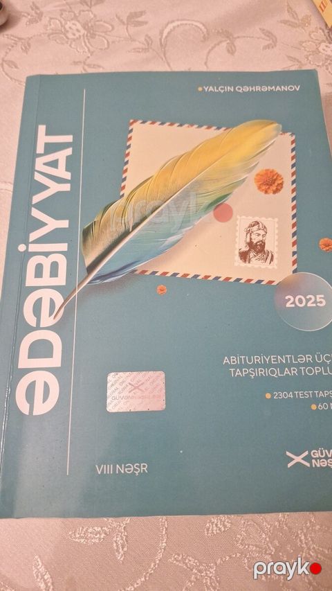 Ədəbiyyat — Bakı