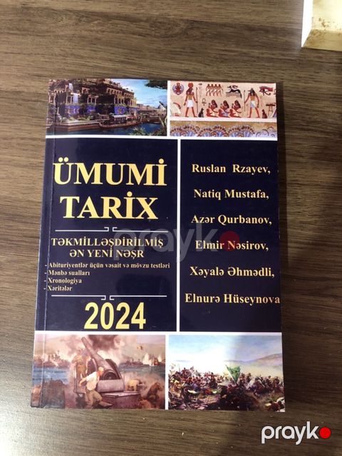Məhsul: “Ümumi Tarix – Təkmilləşdirilmiş, ən yeni nəşr Təsvir — Bakı