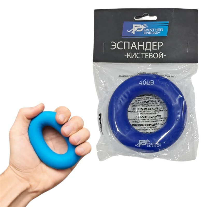 Espander dairəvi, 40LB, göy - WS1407 — Etrend.az — Фитнес и тренажёры