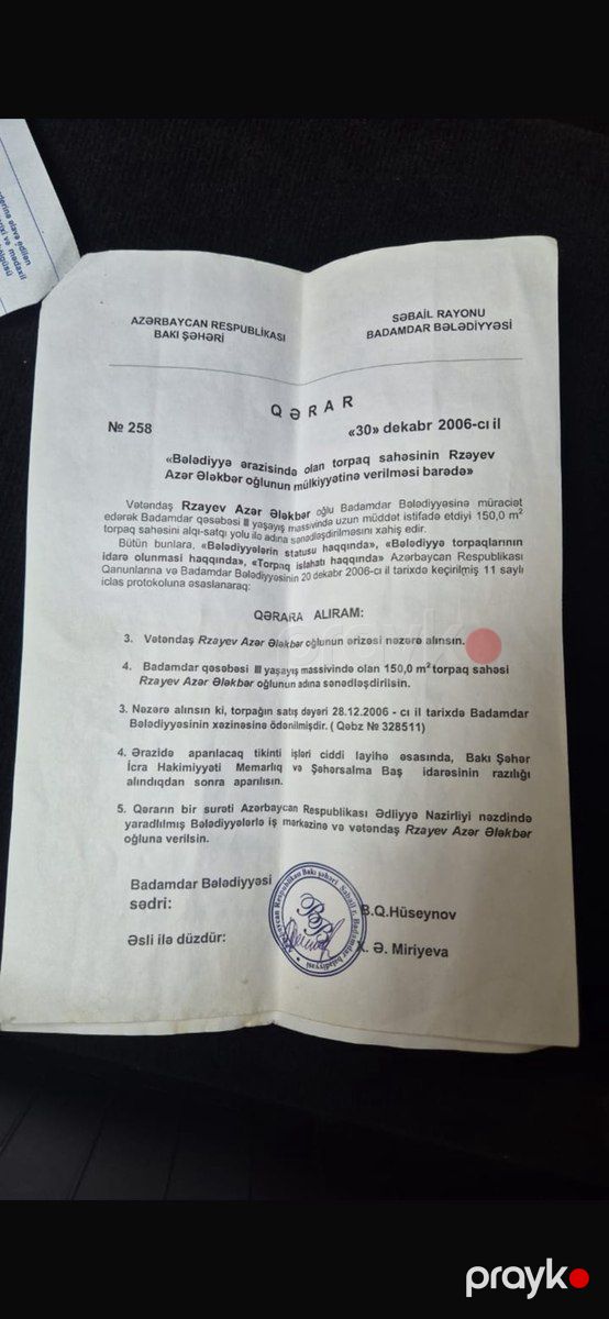1500 sot torpaq sahəsi, Badamdar qəs — Torpaq, Bakı (6)