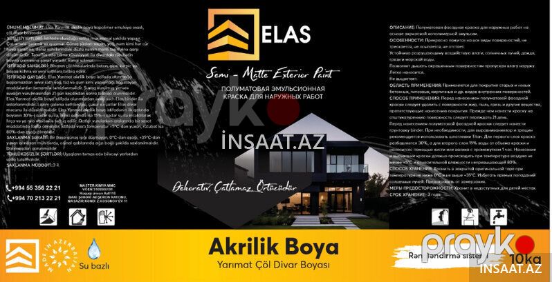 Yol Boyasi Emusiya Anti pas sintetik — Tikinti xidmətləri, Bakı (2)