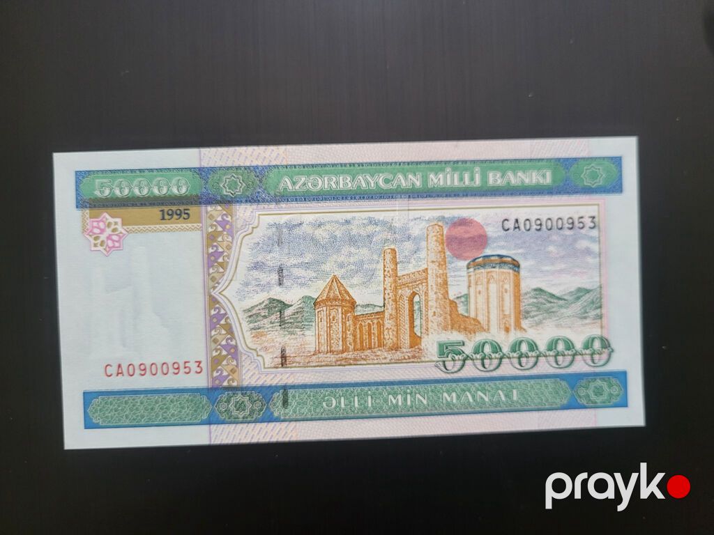 50000 Manat, 1995 il, Vəziyyəti: Əla — Sikkələr, Bakı (3)