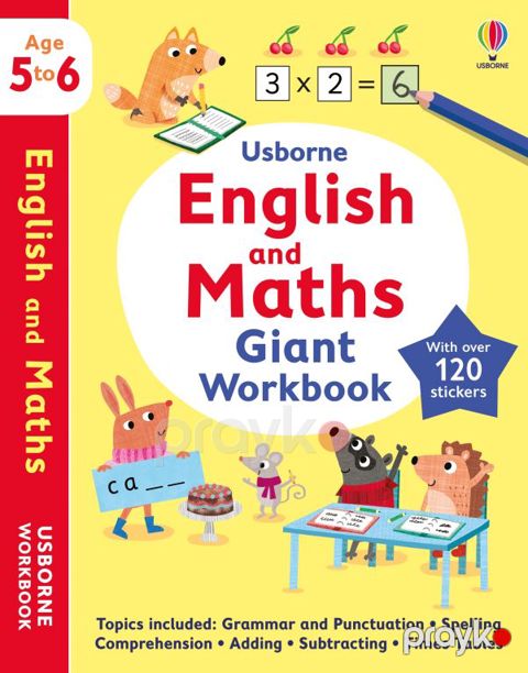 Usborne English and Maths Giant Workbook 5-6 — Bakı