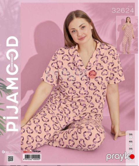 Şalvarlı pijama dəsti qadınlar üçün Pijamood 32624_RB, pambıq, rəngbərəng, ölçü 3XL — Bakı