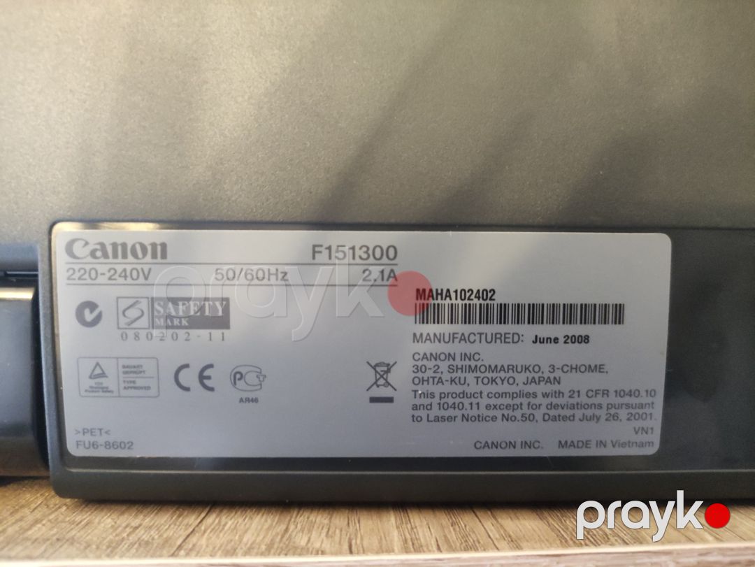 Printer Canon i-sensys LBP3010B — Ofis texnikası və istehlak malları, Bakı (3)