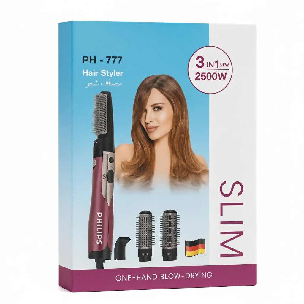 Fen-fırça Slim PH-777 3-in-1 2500W — Fən, Bakı (2)