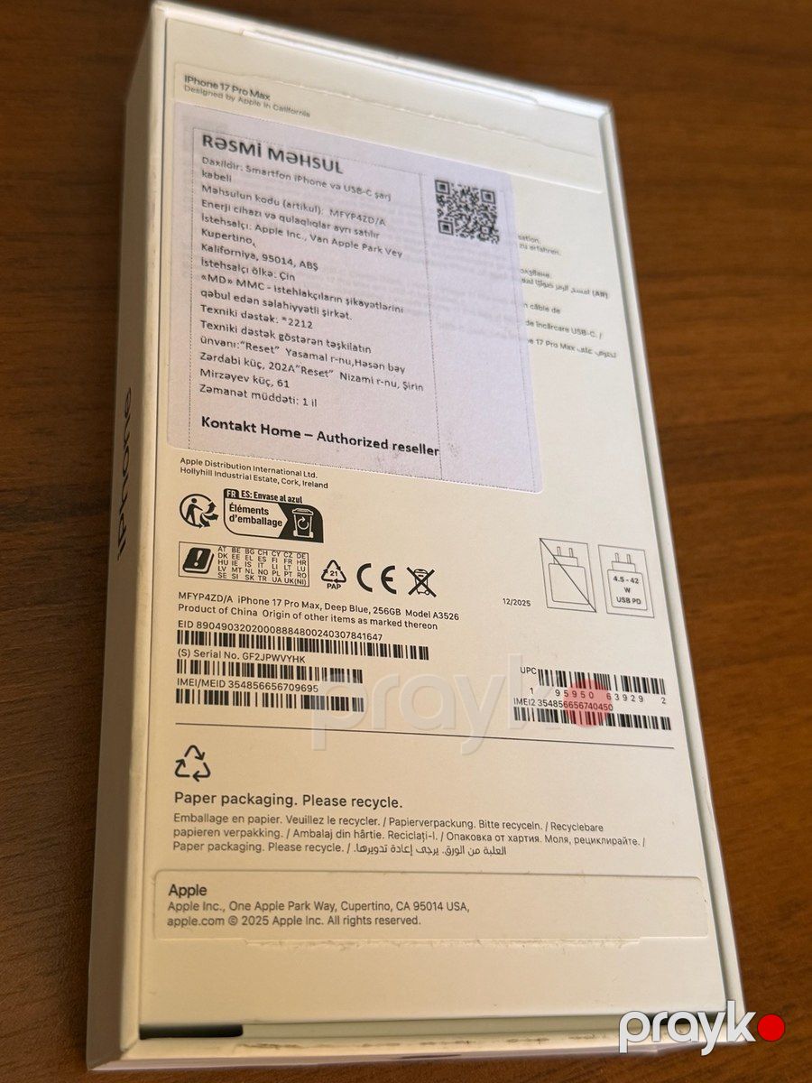Apple iPhone 17 Pro Max Deep Blue 256GB/12GB — Smartfonlar, Bakı (2)