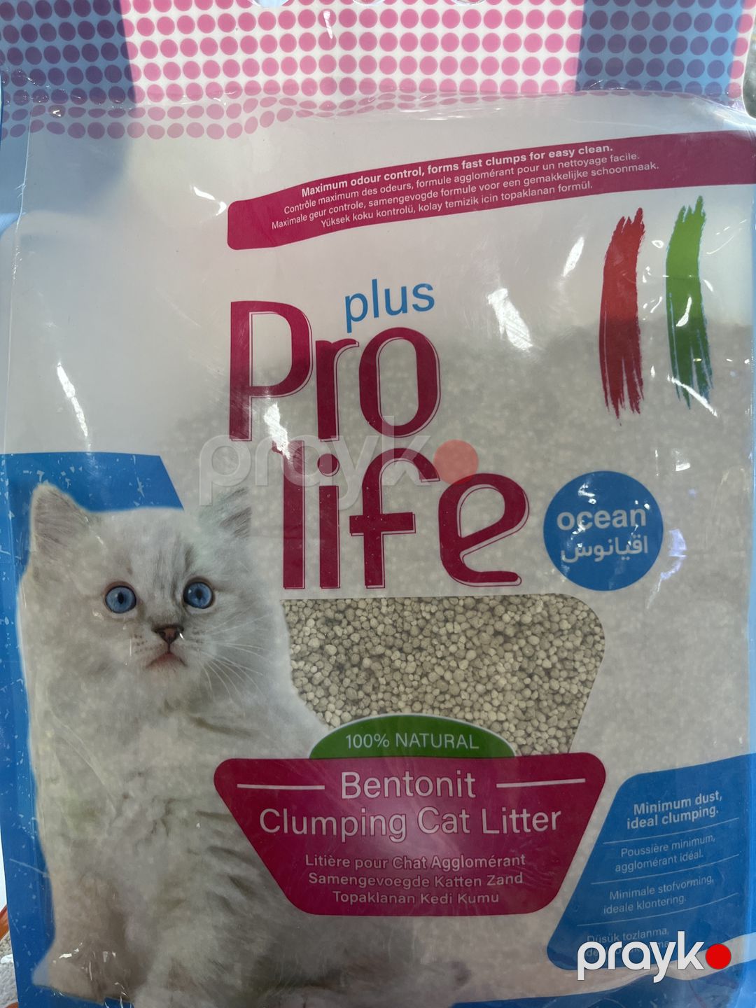 Pişik qumu ProLife Plus Dəniz ətirli, 5 l — Mallar, Bakı (2)