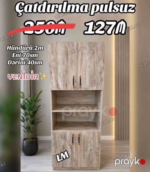 Dolab/kitablıq – çoxməqsədli model - Material: taxta teksturalı — Sumqayıt