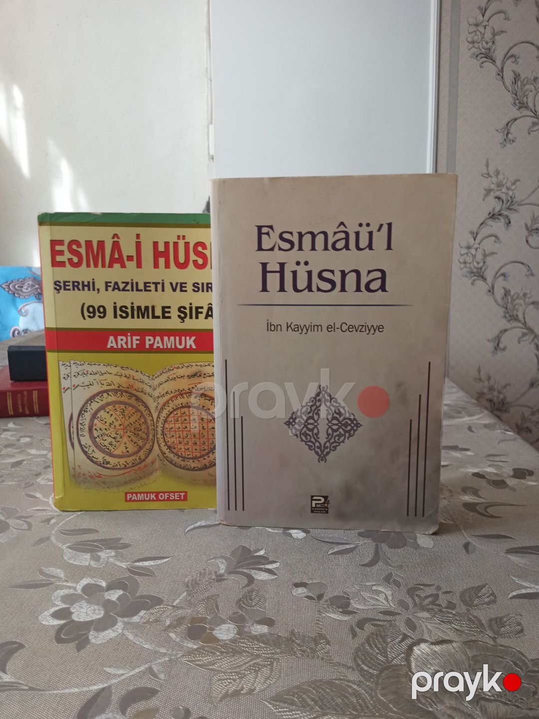 Kitab "Hədislərlə İslam" — Kitablar və jurnallar, Bakı (9)