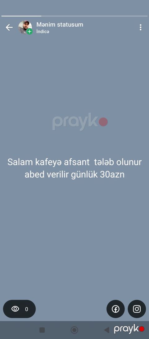 Ofisiant tələb olunur, Kafe, Gündəlik ödəniş — Bakı