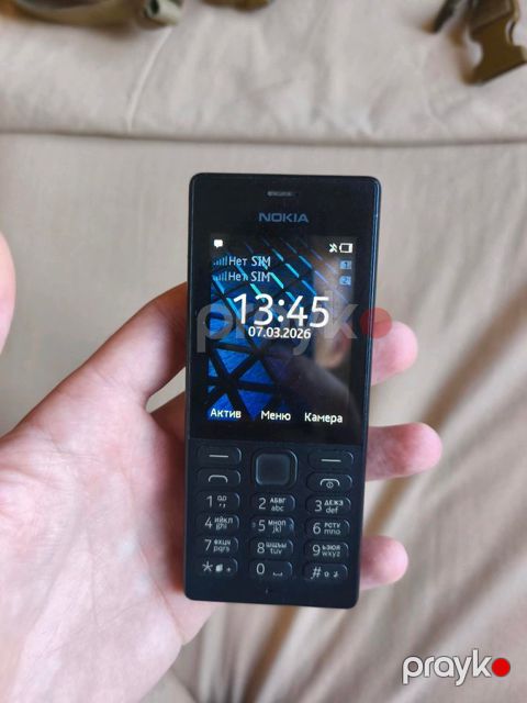 Nokia, space_black — Emin
