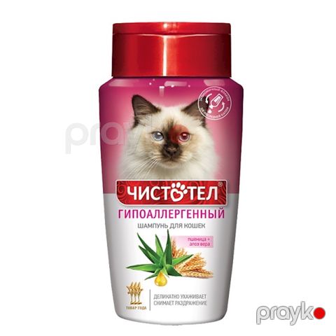 Pişiklər üçün şampun Чистотел Hipoallergik 220 ml — Bakı