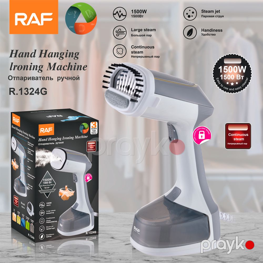 Əl buxarlayıcısı RAF R.1324G — Ütü, Bakı (2)