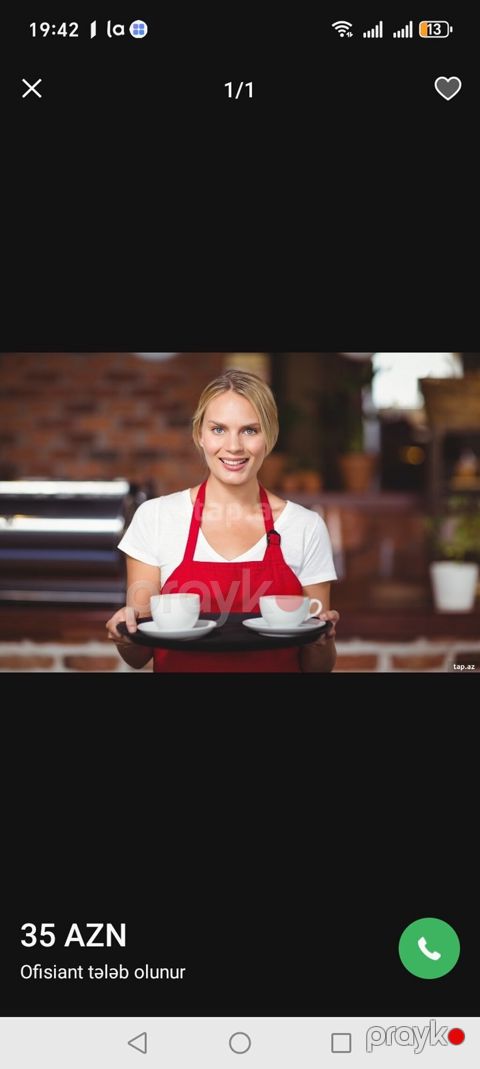 Ofisiant tələb olunur, Kafe, Gündəlik ödəniş, İstənilən yaş, Təcrübəsiz — Digah