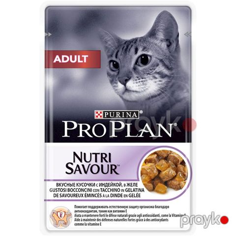 Yetkin pişiklər üçün nəm yem Pro Plan Nutri Savour, hind quşu ilə, 85 q — Bakı
